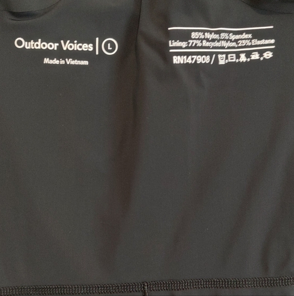 Outdoor Voices Black Athleisure Athletic Romper With Built In Shorts Round Neck - Picture 3 of 6